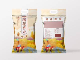 简约稻花香米大米包装袋